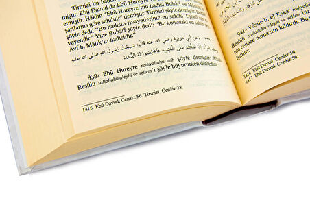 Riyazü's-Salihin (Küçük Boy)