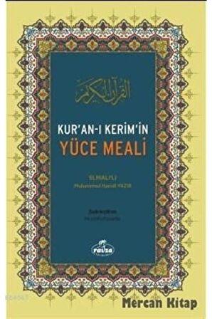 Kur'an-ı Kerim'in Yüce Meali