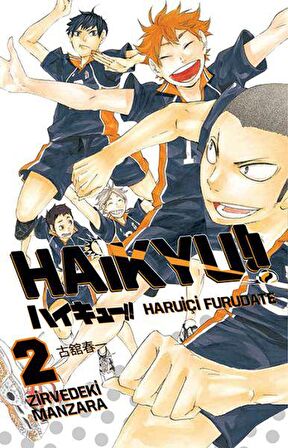 Haikyu!! 2. Cilt