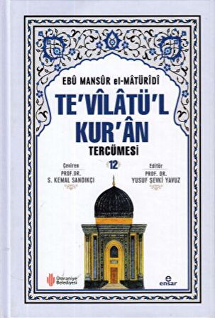 Te'vilatül Kur'an Tercümesi -12