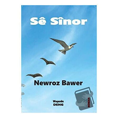 Se Sinor