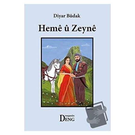 Heme u Zeyne