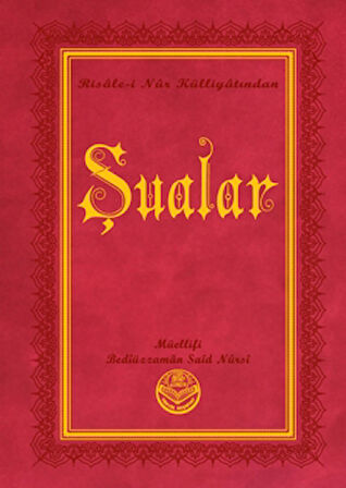 Şualar (Küçük Boy)