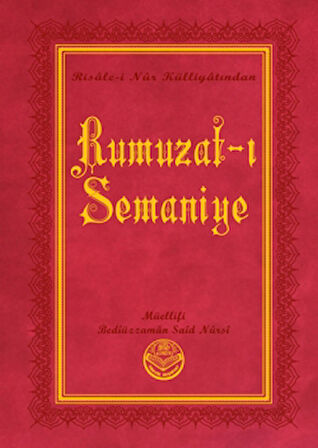 Rumuzat-ı Semaniye (Küçük Boy)