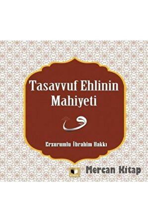 Tasavvuf Ehlinin Mahiyetine