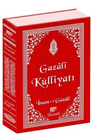 Gazali Külliyatı