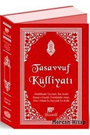 Tasavvuf Külliyatı