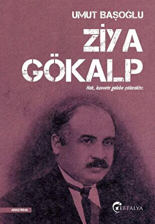 Ziya Gökalp