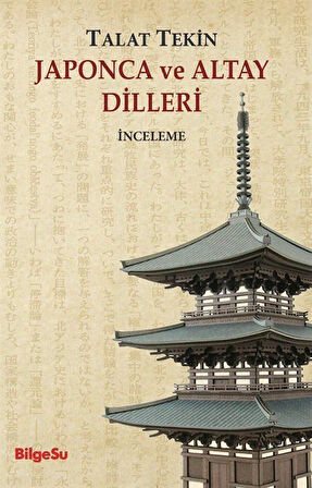 Japonca ve Altay Dilleri / Talat Tekin