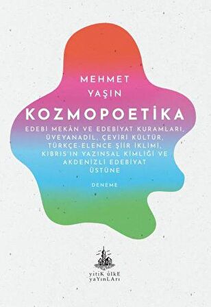 Kozmopoetika