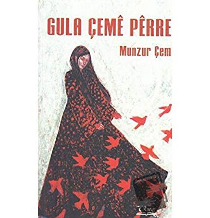 Gula Çeme Perre