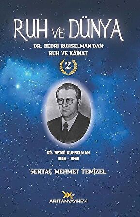 Ruh ve Dünya 2 / Sertaç Mehmet Temizel