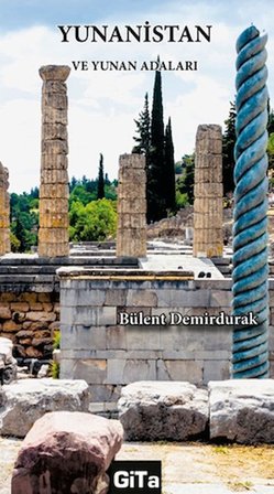 Yunanistan ve Yunan Adaları