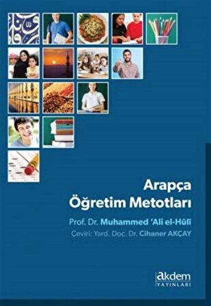 Arapça Öğretim Metotları / Prof. Dr. Muhammed Ali el-Huli