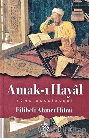 Amak-ı Hayal