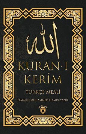 Kuran-ı Kerim