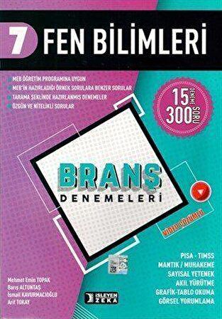 İşleyen Zeka 7.Sınıf Deneme Fen Bilimleri 2020
