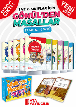 Gönülden Masallar Öykü Dizisi (1 ve 2. Sınıflar)