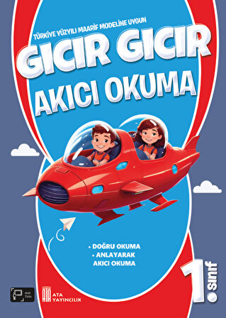 1. Sınıf Gıcır Gıcır Akıcı Okuma