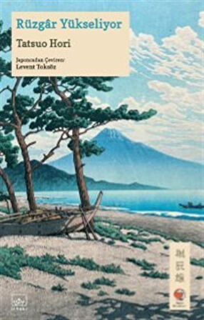 Rüzgar Yükseliyor / Tatsuo Hori