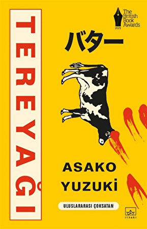 Tereyağı / Asako Yuzuki