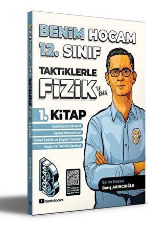 12. Sınıf Taktiklerle Fizik 1. Kitap