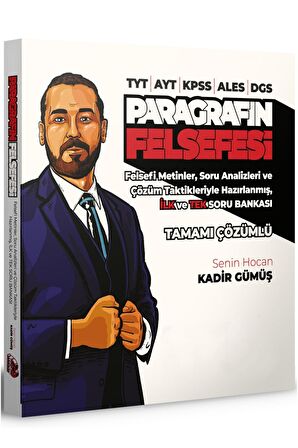 2024 TYT-AYT-KPSS-ALES-DGS Paragrafın Felsefesi Tamamı Çözümlü Soru Bankası