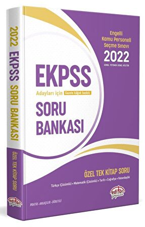 2024 EKPSS Tek Kitap Soru Bankası (Karekod Çözümlü)