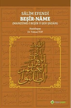 Salim Efendi Beşir-Name