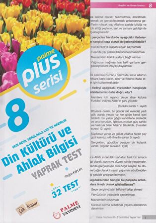 8. Sınıf Plus Serisi Din Kültürü ve Ahlak Bilgisi Yaprak Test