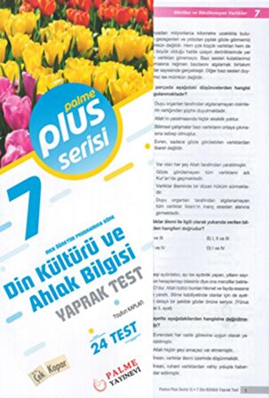 7. Sınıf Plus Serisi Din Kültürü ve Ahlak Bilgisi Yaprak Test