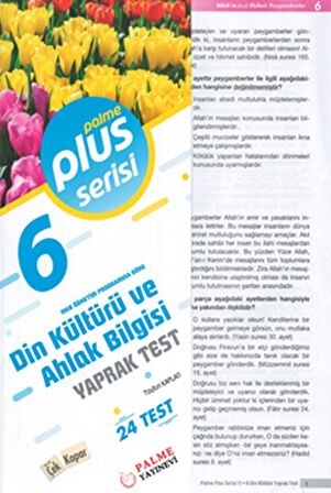 6. Sınıf Plus Serisi Din Kültürü ve Ahlak Bilgisi Yaprak Test