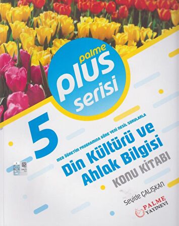 Palme 5. Sınıf Plus Serisi Din Kültürü ve Ahlak Bilgisi Konu Kitabı