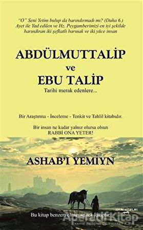 Abdülmuttalip ve Ebu Talip