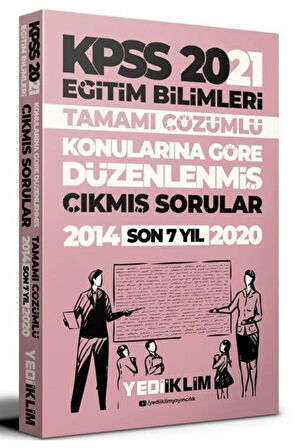 2021 Kpss Eğitim Bilimleri Çözümlü Son 7 Yıl Çıkmış Sorular