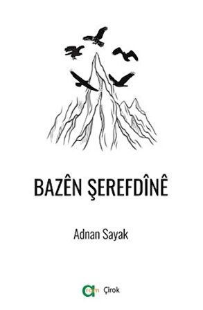 Bazen Şerefdine