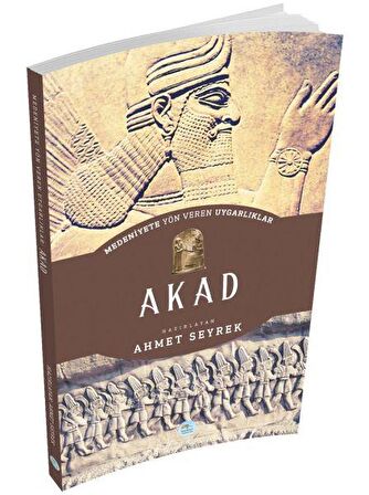 Akad