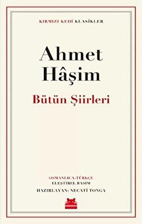 Bütün Şiirleri