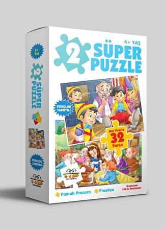 2 Süper Puzzle Pamuk Prenses-Pinokyo 32 Parça