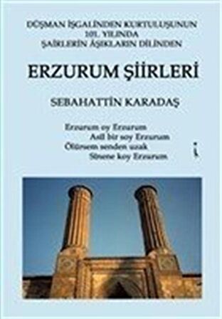 Erzurum Şiirleri