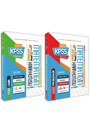 Kpss Matematiğin Kara Kutusu En Kapsamlı Çıkmış Konu Özetli Soru Bankası Set Paket Dijital Çözümlü
