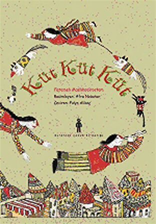 Küt Küt Küt / Fatemeh Mashhadirostam