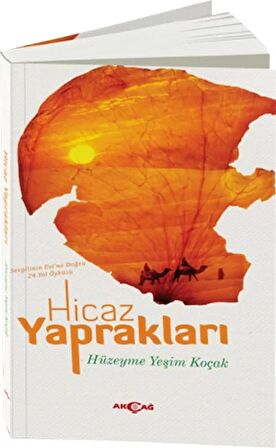 Hicaz Yaprakları