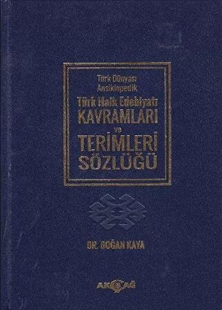 Türk Dünyası Ansiklopedik Türk Halk Edebiyatı Kavramları ve Terimleri Sözlüğü