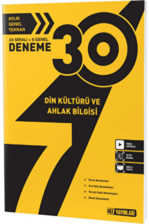 Hız yayınları 7. Sınıf Din Kültürü Ve Ahlak Bilgisi 30 Lu Deneme