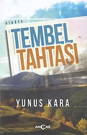 Tembel Tahtası