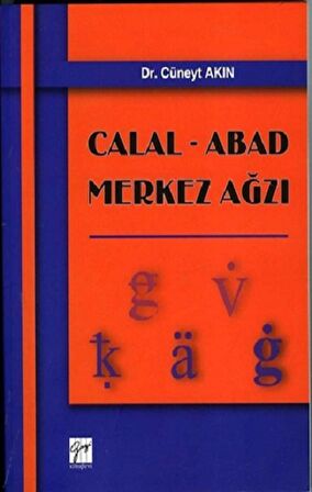 Calal - Abad Merkez Ağzı