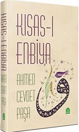 Kısas-ı Enbiya