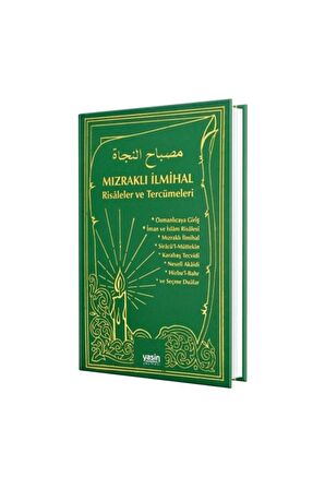 Mızraklı İlmihal Risaleler ve Tercümeleri (Yeşil Kapak)