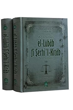 Açıklamalı El-Lübab Fi Şerhi'l-Kitab Tercümesi (2 Kitap Takım)